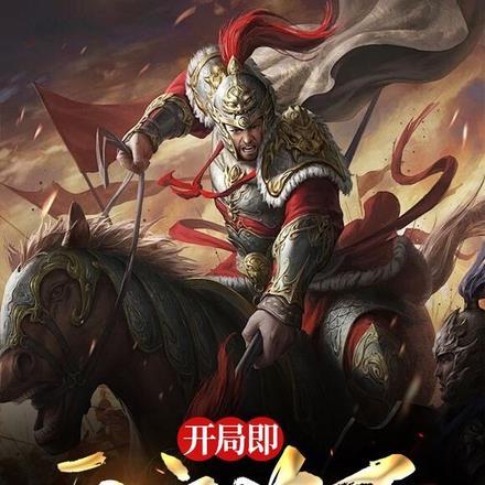 海的尽头是遗憾大结局
