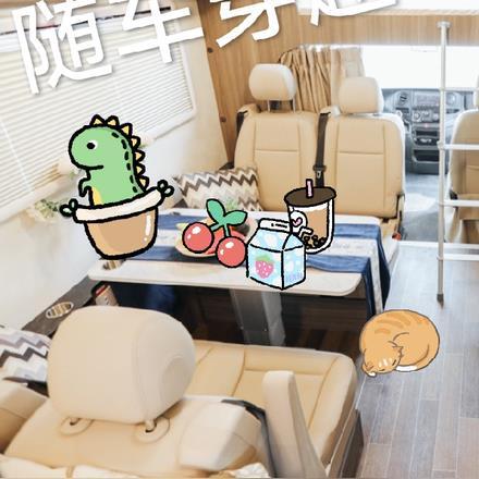 海的尽头是遗憾在线阅读