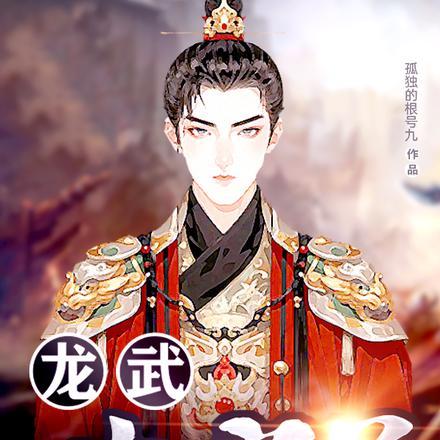 不是富婆少跟我搭话