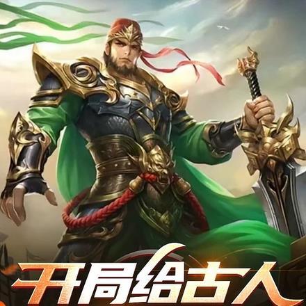 明明是虐文女主却过分沙雕番外