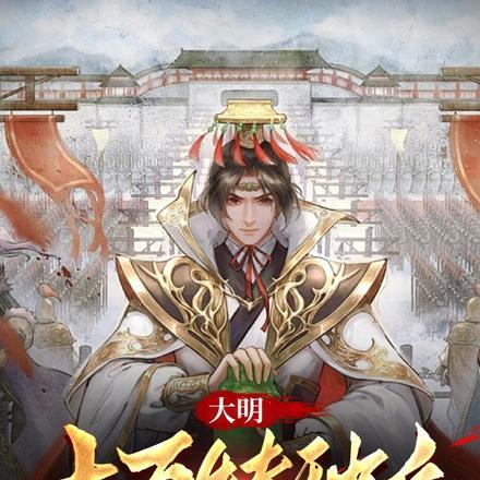 恶魔大导演 作者娱乐圈老司机