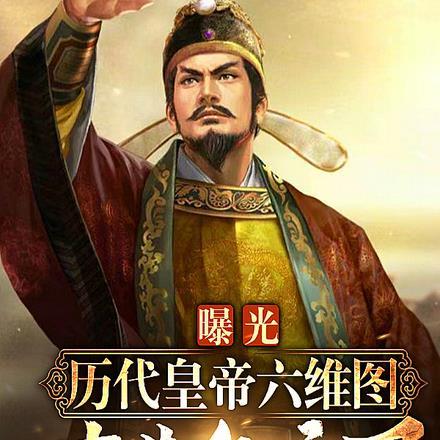 恶魔大导演男主
