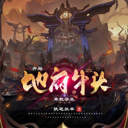 瑰丽传媒客服中心电话
