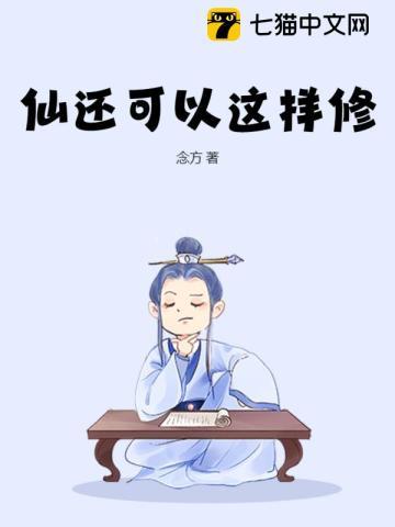 冯慧丽是谁