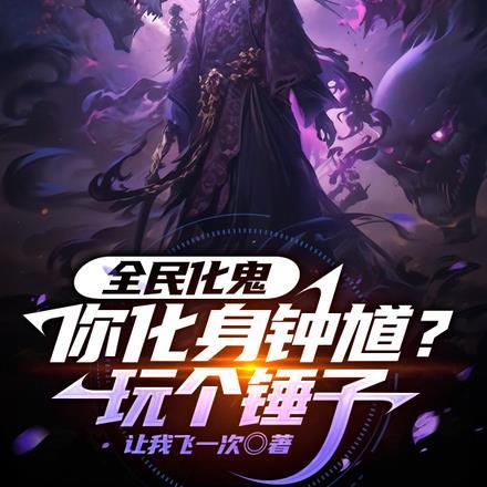 有点怪是什么意思