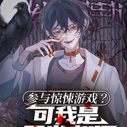 逃荒相公这里有株人参 开心过每一天