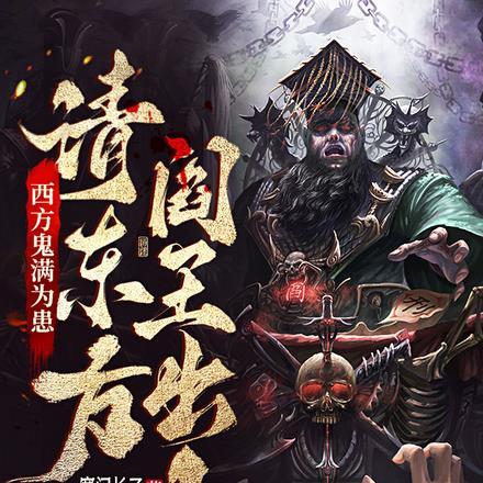 温舒纭沈闻免费阅读