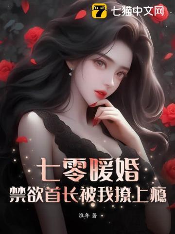 冯慧娟个人资料