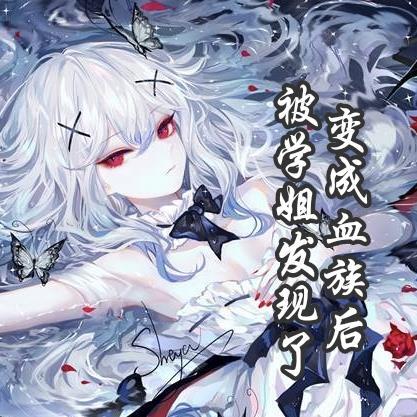 阴阳师祈愿阵容