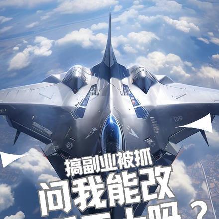 公平交易快穿2午后半夏庶女攻略