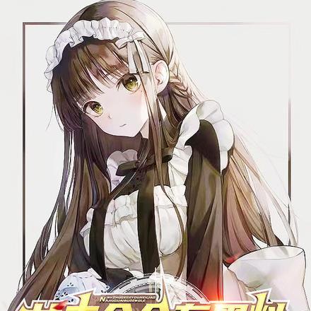 公平交易快穿2免费阅读