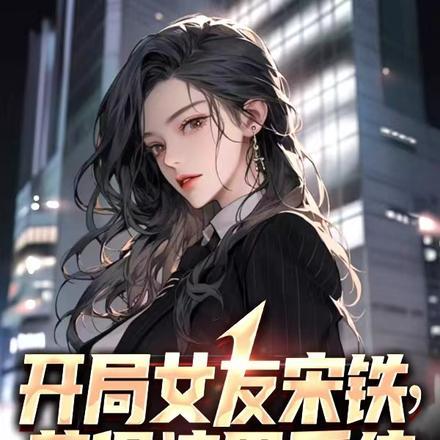 佛诱我心免无防盗免费阅读