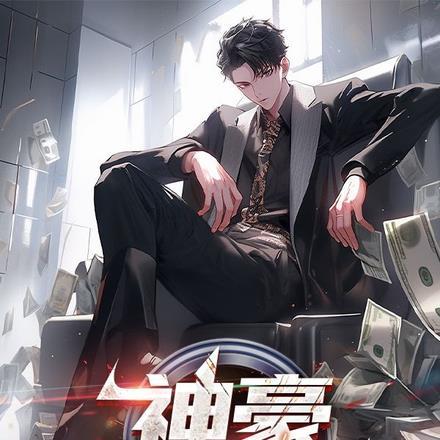 红色警戒在沙俄怎么玩