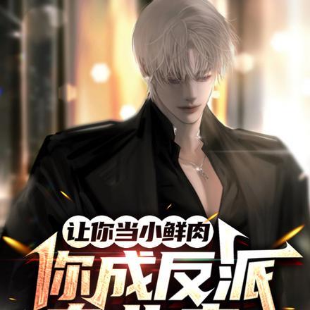 红色警戒沙皇核弹