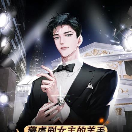 红色警戒苏俄任务攻略