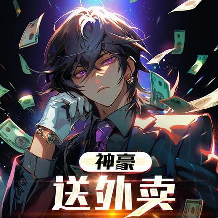 红色警戒俄国攻略