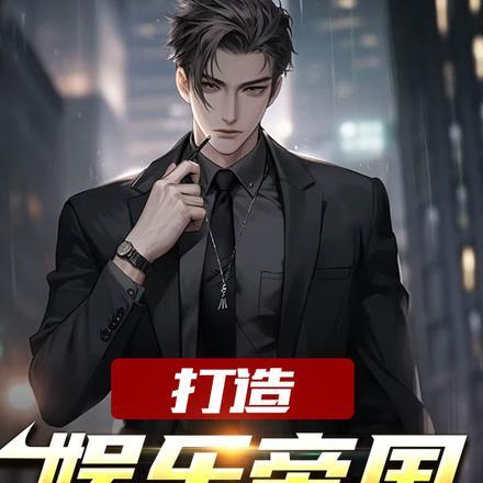 靖康帝是谁
