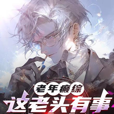 靖康之难太后