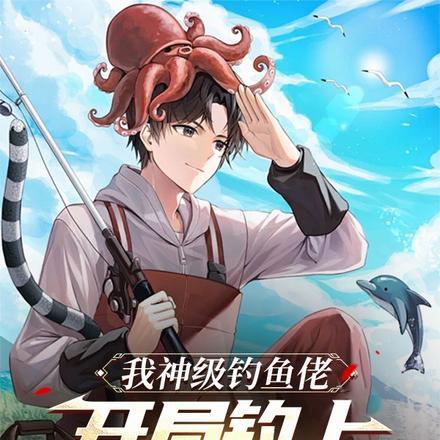 靖康年间是什么意思