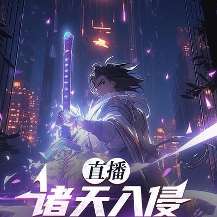 靖康年间