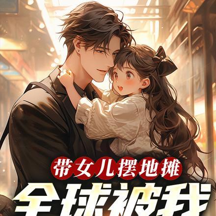 热血最强三部曲