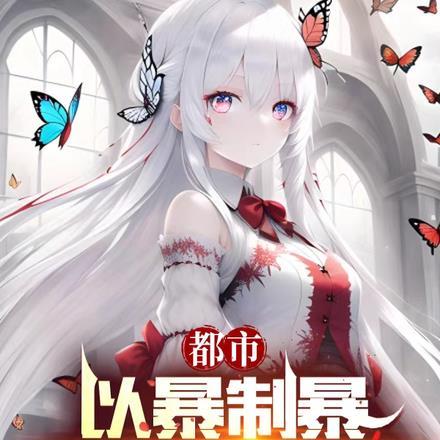 海贼之九尾