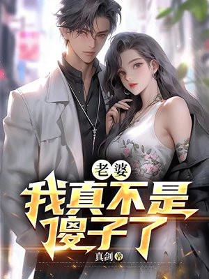 海贼开局获得全部尾兽