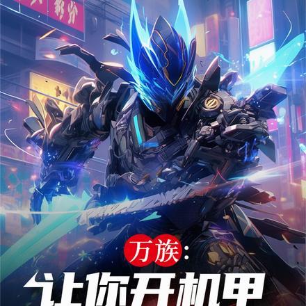 第一次做饭作文600字初中