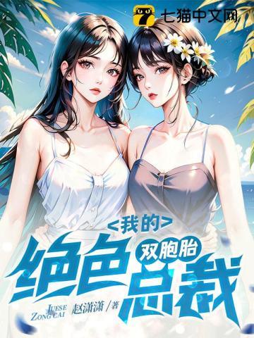 帝君宠文