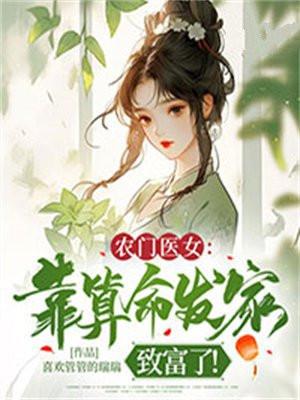 洛凝凝薄临北的