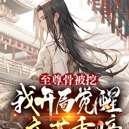 洛冷凝