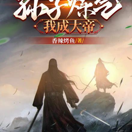 女主叫洛冷凝的