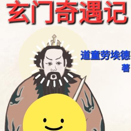 洛凝什么意思