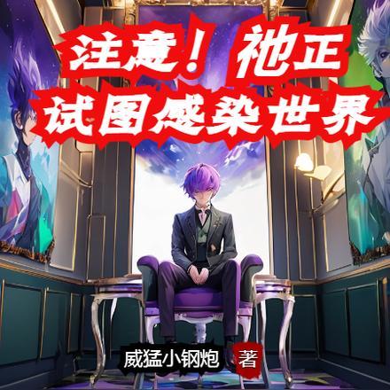 女主洛凝儿男主墨琛