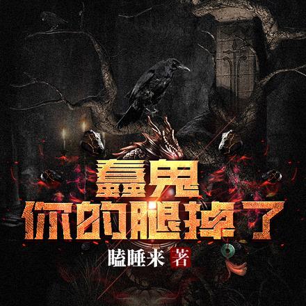 肆意温柔周总他又撩又茶免费阅读笔趣阁