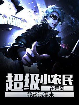 凤临朝短剧免费观看