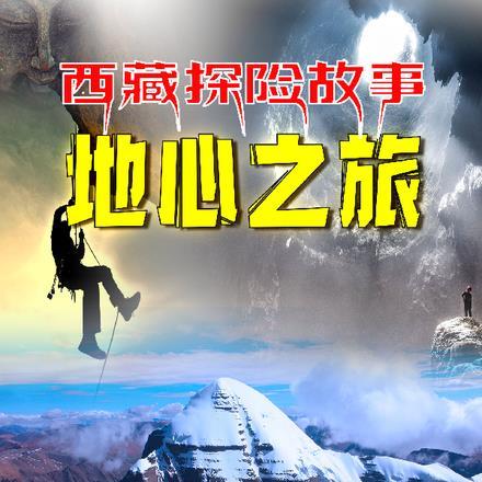 凤临朝嵇玉姝全文免费阅读