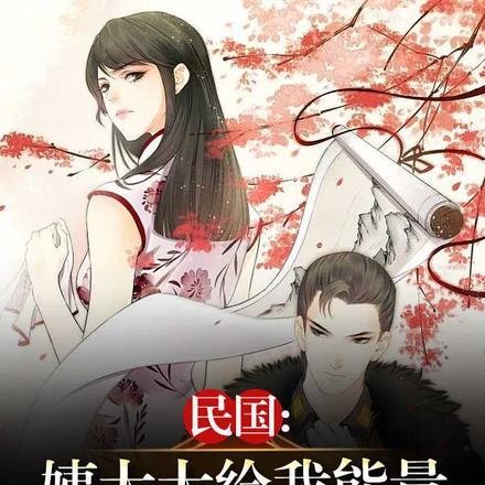问我非洲老婆好玩吗?