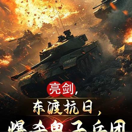 问我非洲老婆好玩吗 百度