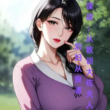 找个非洲老婆要少钱