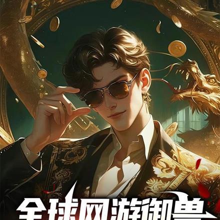 凶猛的爸爸作文怎么写