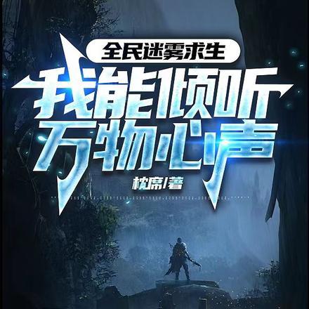 热血江湖行囊续时牌怎么用