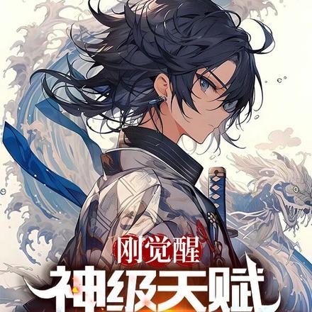 热血江湖行囊多少元宝