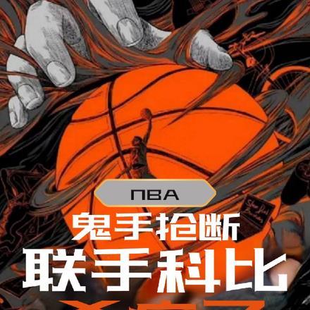 穿成扶苏后我成了旺父爹宝百度