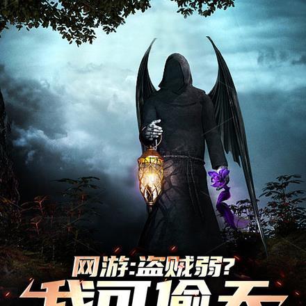 女主叫傅安安的
