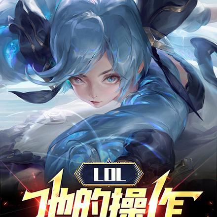 女主角叫傅安安的