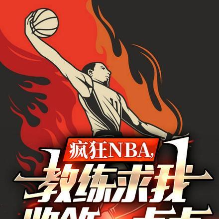 待看蟒雀吞龙时什么意思