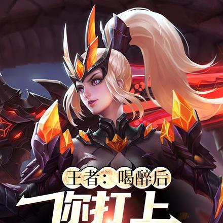 待看蟒雀吞龙时