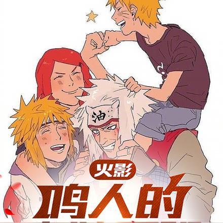 待看蟒雀吞龙时境界