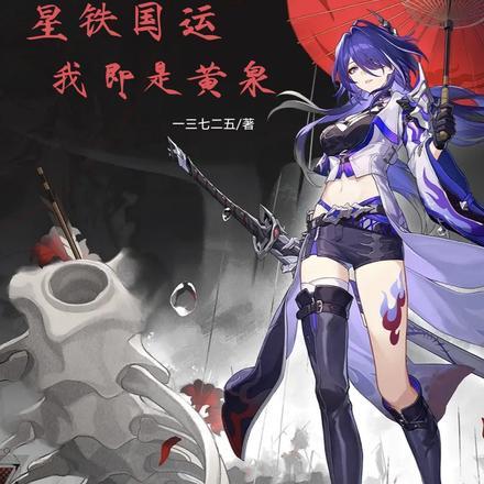 开局破产继承老宅系统沙雕短剧